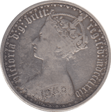 1874 FLORIN ( GF ) DIE 14 - FLORIN - Cambridgeshire Coins