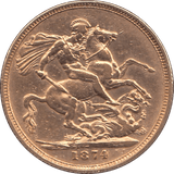 1874 GOLD SOVEREIGN ( GVF ) MELBOURNE MINT - SOVEREIGN - Cambridgeshire Coins