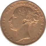 1874 GOLD SOVEREIGN ( GVF ) SYDNEY MINT - SOVEREIGN - Cambridgeshire Coins