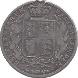 1874 HALFCROWN ( FINE ) - HALFCROWN - Cambridgeshire Coins