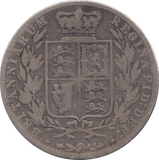 1874 HALFCROWN ( NF ) - HALFCROWN - Cambridgeshire Coins