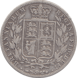 1874 HALFCROWN ( NF ) - HALFCROWN - Cambridgeshire Coins
