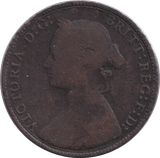 1874 HALFPENNY ( FAIR ) - HALFPENNY - Cambridgeshire Coins