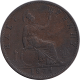 1874 HALFPENNY ( FINE ) H - HALFPENNY - Cambridgeshire Coins