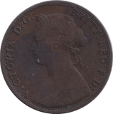1874 HALFPENNY ( FINE ) H - HALFPENNY - Cambridgeshire Coins