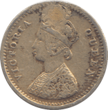 1874 INDIA TWO ANNA - WORLD COINS - Cambridgeshire Coins