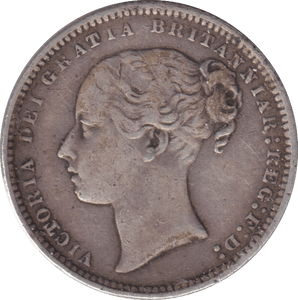 1874 ONE SHILLING ( GF ) - SHILLING - Cambridgeshire Coins