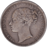 1874 ONE SHILLING ( GF ) - SHILLING - Cambridgeshire Coins