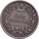 1874 ONE SHILLING ( GF ) - SHILLING - Cambridgeshire Coins
