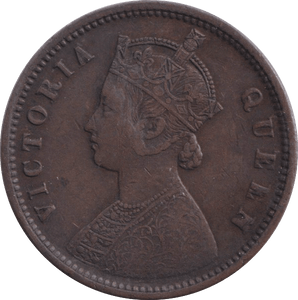 1874 QUARTER ANNA INDIA - WORLD COINS - Cambridgeshire Coins