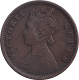 1874 QUARTER ANNA INDIA - WORLD COINS - Cambridgeshire Coins