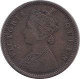 1874 QUARTER ANNA INDIA - WORLD COINS - Cambridgeshire Coins