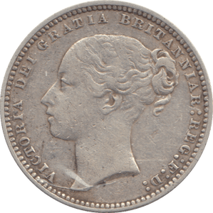 1874 SHILLING DIE 49 ( GF ) - SHILLING - Cambridgeshire Coins