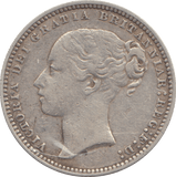 1874 SHILLING DIE 49 ( GF ) - SHILLING - Cambridgeshire Coins