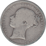 1874 SHILLING ( F ) - SHILLING - Cambridgeshire Coins