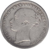 1874 SHILLING ( F ) - SHILLING - Cambridgeshire Coins