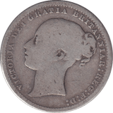1874 SHILLING ( FAIR ) - SHILLING - Cambridgeshire Coins