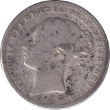 1874 SHILLING ( FAIR ) - SHILLING - Cambridgeshire Coins
