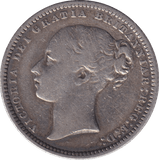 1874 SHILLING ( FINE ) DIE 52 - SHILLING - Cambridgeshire Coins