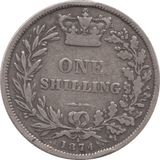 1874 SHILLING ( FINE ) - SHILLING - Cambridgeshire Coins