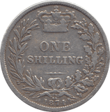 1874 SHILLING ( FINE ) - SHILLING - Cambridgeshire Coins