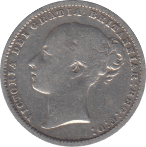 1874 SHILLING ( FINE ) - SHILLING - Cambridgeshire Coins