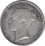 1874 SHILLING ( GVF ) - SHILLING - Cambridgeshire Coins