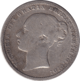 1874 SHILLING ( NF ) DIE 1 - SHILLING - Cambridgeshire Coins