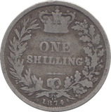 1874 SHILLING ( NF ) - SHILLING - Cambridgeshire Coins