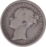 1874 SHILLING ( NF ) - SHILLING - Cambridgeshire Coins