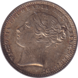 1874 SHILLING ( UNC ) - SHILLING - Cambridgeshire Coins