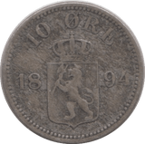 1874 SILVER 10 ORE NORWAY - SILVER WORLD COINS - Cambridgeshire Coins