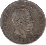 1874 SILVER 5 LIRE ITALY - SILVER WORLD COINS - Cambridgeshire Coins