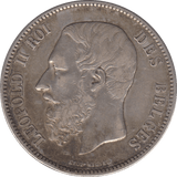 1874 SILVER FIVE FRANCS BELGIUM - SILVER WORLD COINS - Cambridgeshire Coins