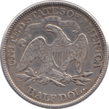 1874 SILVER HALF DOLLAR USA - SILVER WORLD COINS - Cambridgeshire Coins