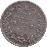 1874 SILVER THREEPENCE ( FAIR ) - THREEPENCE - Cambridgeshire Coins
