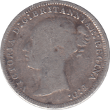 1874 SILVER THREEPENCE ( FAIR ) - THREEPENCE - Cambridgeshire Coins