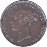 1874 SIXPENCE ( AUNC ) - SIXPENCE - Cambridgeshire Coins