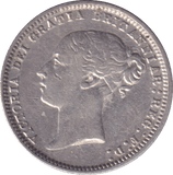1874 SIXPENCE ( GVF ) - SIXPENCE - Cambridgeshire Coins