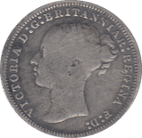 1874 THREEPENCE ( FINE ) - THREEPENCE - Cambridgeshire Coins