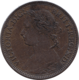 1875 FARTHING ( EF ) H - Farthing - Cambridgeshire Coins