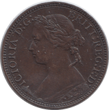 1875 FARTHING F85 ( GVF ) - FARTHING - Cambridgeshire Coins