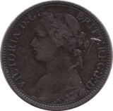 1875 FARTHING ( FINE ) - Farthing - Cambridgeshire Coins