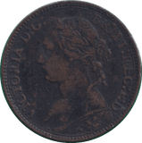 1875 FARTHING ( FINE ) - FARTHING - Cambridgeshire Coins