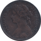 1875 FARTHING ( FINE ) - FARTHING - Cambridgeshire Coins