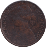 1875 FARTHING ( FINE ) - FARTHING - Cambridgeshire Coins