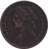1875 FARTHING ( VF ) - FARTHING - Cambridgeshire Coins