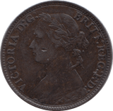 1875 FARTHING ( VF ) H - Farthing - Cambridgeshire Coins