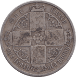 1875 FLORIN ( FINE ) - FLORIN - Cambridgeshire Coins