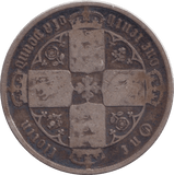 1875 FLORIN ( FINE ) - FLORIN - Cambridgeshire Coins